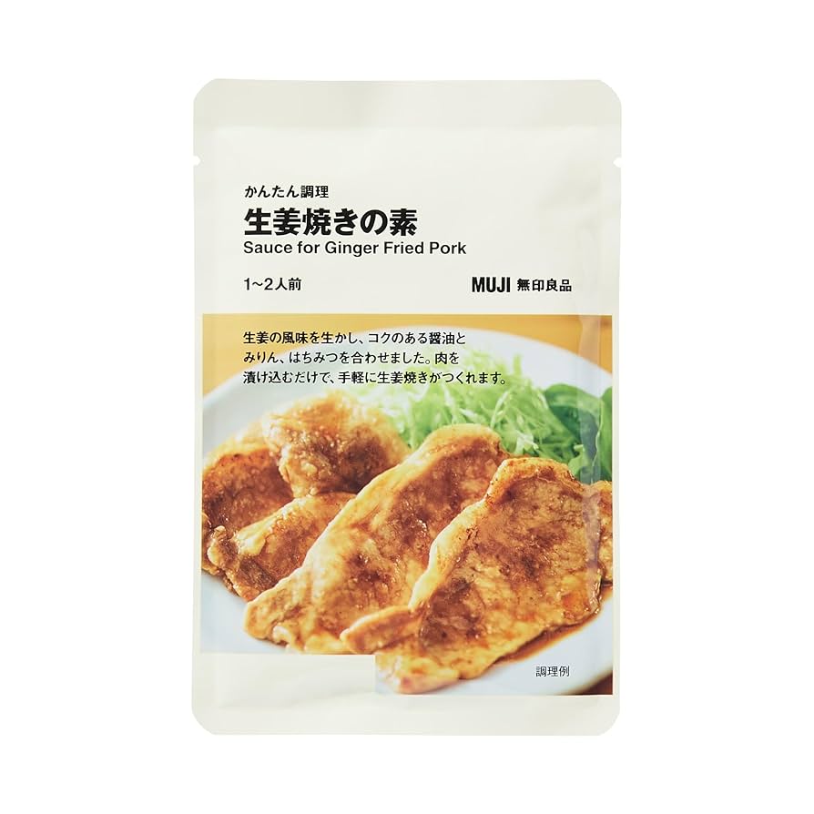 Amazon.co.jp: 無印良品 かんたん調理 生姜焼きの素 1～2人前